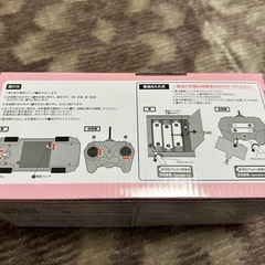 パトカー ラジコン 新品未使用品 ポリスパトロール ラジコンカー スマートエンジェル 西松屋 フォードマスタングの画像