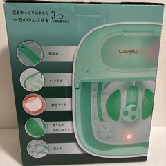 折り畳め フットバス 足湯 保温 浴剤可 10L大容量バブル機能 保温機能付きの画像