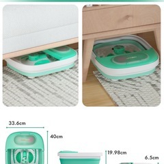 折り畳め フットバス 足湯 保温 浴剤可 10L大容量バブル機能 保温機能付きの画像