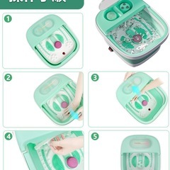 折り畳め フットバス 足湯 保温 浴剤可 10L大容量バブル機能 保温機能付きの画像