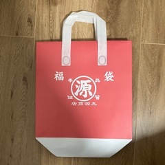 丸源ラーメン 簡易　保冷袋　1枚　の画像