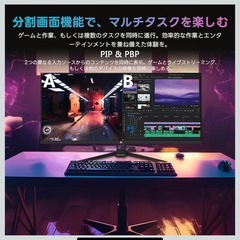 Z Z-Edge ゲーミングモニター 165Hz ウルトラワイド 34インチ 1ms IPS フラット ディスプレイ WQHD 3440x1440 UG34W-SCの画像