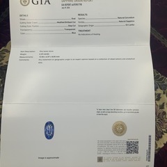 非加熱サファイア　6.45ct pt950 リング　ダイヤ1.81ct 9.3g 約12号　GIA鑑別書の画像