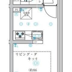 🎍年末年始も休まず営業、他社休みでも即ご紹介OK🏠わんちゃん猫ち...