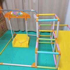 キッズパークEXの画像