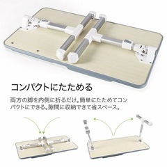 パソコン スタンド パソコンデスク テーブル 机上 ノートパソコン台 折りたたみ ベッドテーブル pcstandの画像
