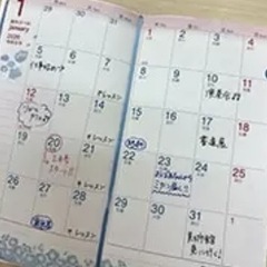 【新品】ファンケル　花の手帳2026の画像