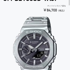 🔴G-SHOCK 中古　GMW-B5000D-1JF　GM-B2100SD-1AJF　2本セット　フルメタル　Bluetooth ソーラー🔴の画像