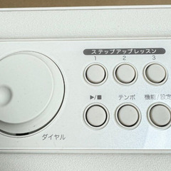 【美品】CASIO カシオ　LK-526 光ナビゲーション　キーボードの画像