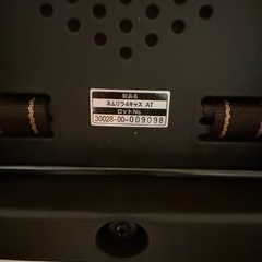 コンビ 電動ネムリラ 4キャス AT オートスウィング 音楽OK 動作確認済の画像