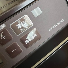 ダイニチ　ブルーヒーターの画像