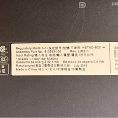 動作品】HP 24インチ モニター EliteDisplay E242 縦回転対応 の画像