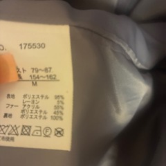 コート　オリーブデオリーブの画像