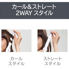 コイズミサロンセンス300の画像