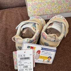 【新品未使用】IFME  イフミー  14cm  靴の画像