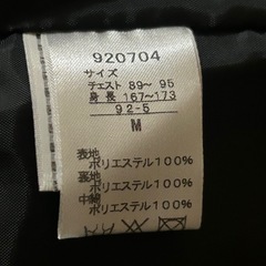 ベンチコートの画像