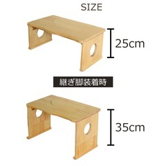 トイレ　踏み台　子ども用　木製の画像