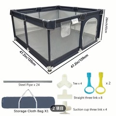 ベビーサークルの画像