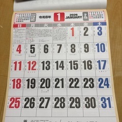 2026年　　壁掛けカレンダーの画像