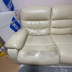 ニトリ 電動リクライニングソファ 3人掛けの画像