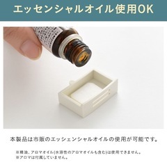 BRUNO加湿器2025の画像