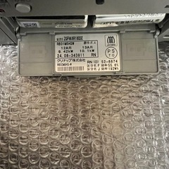 ガスコンロ都市ガス用の画像