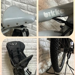 🌸美品🌸室内保管🌈バッテリー最高レベル🌼ブリヂストンビッケモブ⚪️子供乗せ電動自転車30の画像