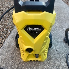 高圧洗浄機の画像