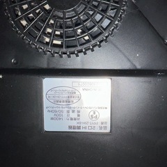 2口IH1年前に購入まだまだ使えます(^ ^)の画像