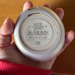 コスメデコルテ　ファンデーションの画像
