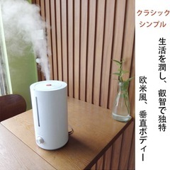 【未開封】　超音波式加湿器 4L 大容量 CEPS 加湿器 ホワイト Humidifier C9 Ultrasonic の画像