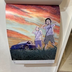 フォルクスワーゲン　カレンダーの画像