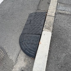 縁石スロープの画像