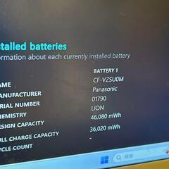 💻 Panasonic CF-SZ6 美品｜軽量12.1型 モバイルノートPC 696の画像