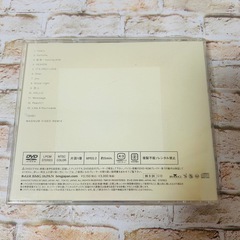 【福山雅治】ANOTHER WORKS remixedの画像