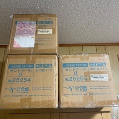 セントラーチII  医療用不織布　ガーゼ　200枚入の画像