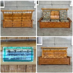 ✿伝統工芸✿ 和風竹家具 “梅里竹芸” 3人掛けソファ アジアン家具　長椅子の画像