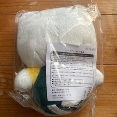 キティーちゃん　ぬいぐるみの画像