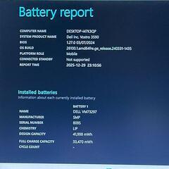 💻 DELL【i7搭載★16GB / 512GB】DVD✨15.6型ノートPC 684の画像