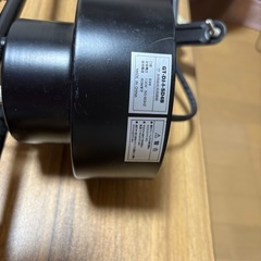 シーリングライト 4灯 スポットライト　LED電球付きの画像