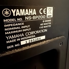 レドプレーヤー&スピーカーセット
の画像