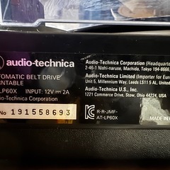 レドプレーヤー&スピーカーセット
の画像