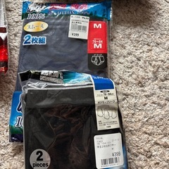 メンズ　肌着などまとめて　16点の画像