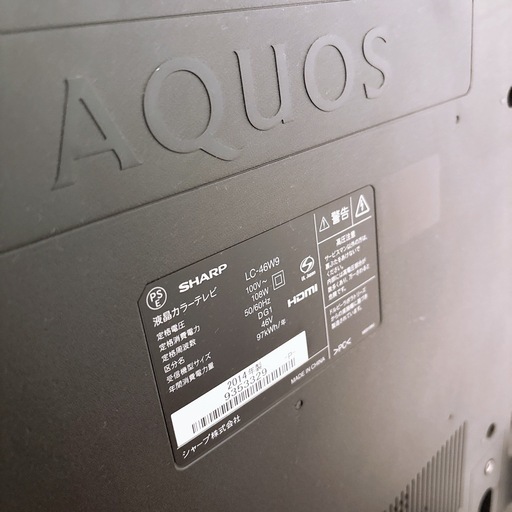 SHARP AQUOS 液晶テレビ 46インチ（LC-46W9）