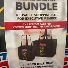 【新品】コストコ エグゼクティブ会員限定特典 エコバッグ Costco コストコエコバックの画像