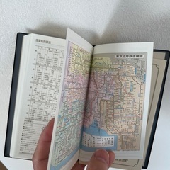 2026黒手帳（企業名入り）の画像