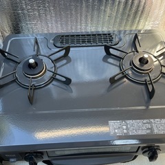 LPガス年2025の画像