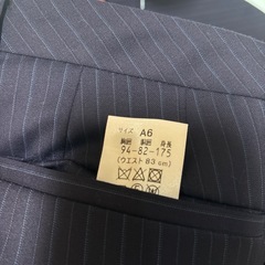 紺ストライプ　スーツ　A6  の画像