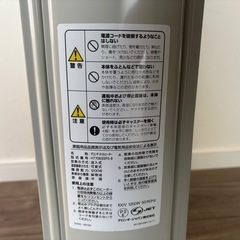 デロンギ オイルヒーター H770812EFS-Bの画像