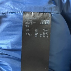 UNIQLO ユニクロ シームレスダウンパーカ Lの画像